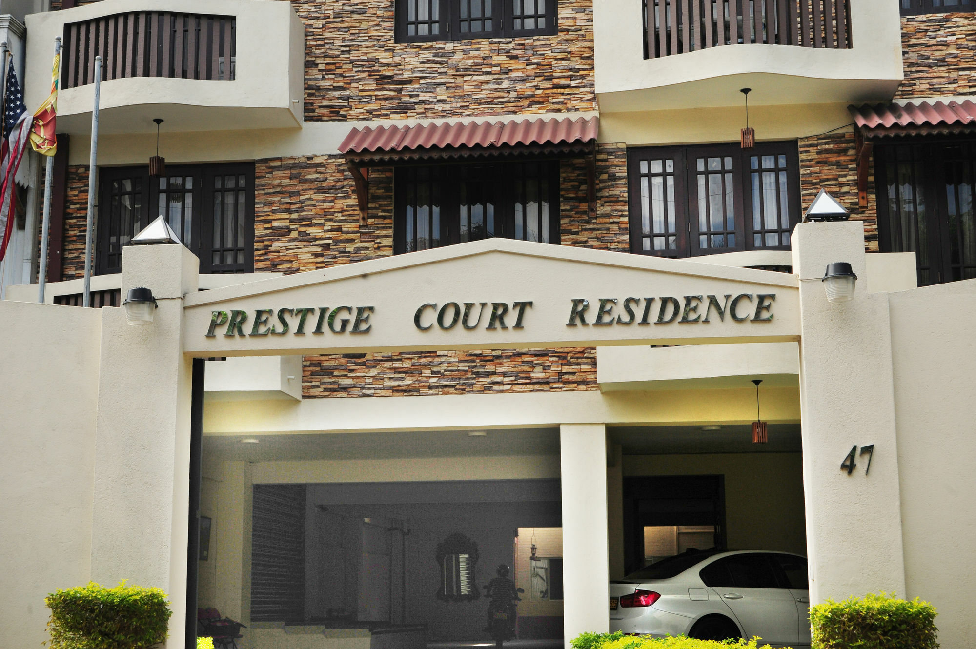 فندق Prestige Court Residencies مافونت لافينيا المظهر الخارجي الصورة